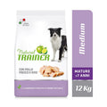 Maturity 12kg Natural Trainer