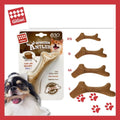 GIGWI DOG CHEW