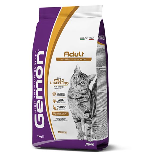 GEMON GATTO STERILIZZATO POLLO E RISO 7KG