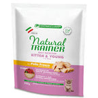 Natural Trainer Gatto 300gr