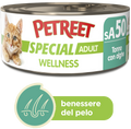 PETREET SPECIAL WELLNESS 70G