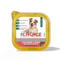 THE Choice dog patè 150g