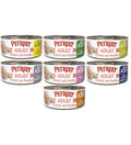 PETREET TONNO DEL PACIFICO JELLY 70gr