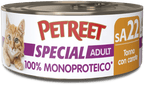 PETREET SPECIAL 100% MONOPROTEICO 60G